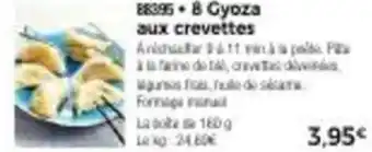 Thiriet 8 Gyoza aux crevettes offre