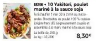 Thiriet 10 Yakitori, poulet mariné à la sauce soja offre