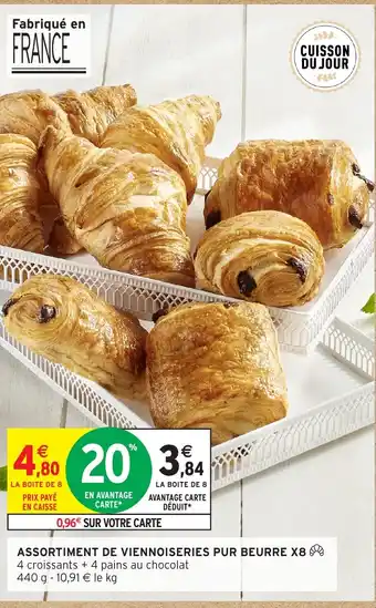 Intermarché Hyper Assortiment de viennoiseries pur beurre x8 offre
