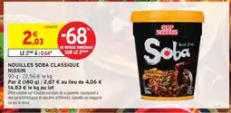 Intermarché Hyper NISSIN Nouilles soba classique offre