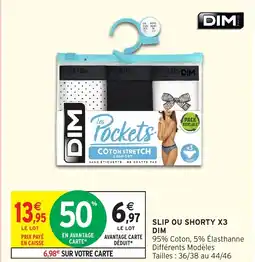 Intermarché Hyper DIM Sans etiquette ne gratte pas offre