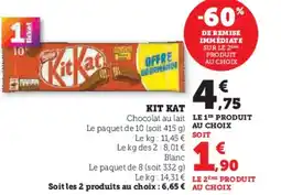Hyper U Kit kat offre