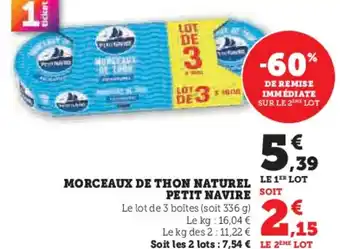 Hyper U Morceaux de thon naturel petit navire offre