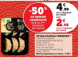 Hyper U Gyozas ravioli weiming offre