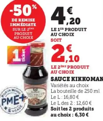 Hyper U Sauce kikkoman offre