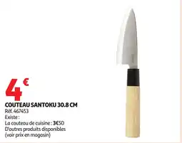 Auchan Couteau santoku 30.8 cm offre