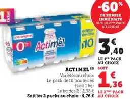 Hyper U Actimel offre