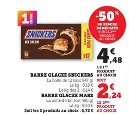 Hyper U Barre glacee snickers offre