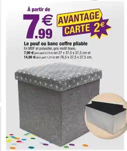 Bazarland Le pouf ou banc coffre pliable offre