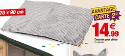 Bazarland Coussin pour chien offre