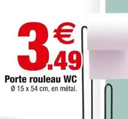 Bazarland Porte rouleau WC offre