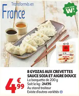 Auchan 8 gyozas aux crevettes sauce soja et aigre douce offre