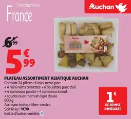 Auchan AUCHAN Plateau assortiment asiatique offre