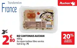 Auchan AUCHAN Riz cantonais offre