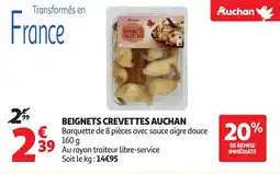 Auchan AUCHAN Beignets crevettes offre