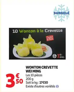 Auchan WEI MING Wonton crevette offre