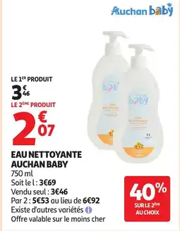 Auchan Eau nettoyante auchan baby offre