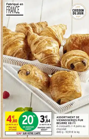 Intermarché Express ASSORTIMENT DE VIENNOISERIES PUR BEURRE X8 offre