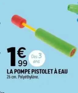 Centrakor La pompe pistolet à eau offre