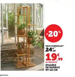 Hyper U Étagère en bambou ht offre