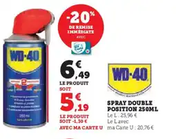 Hyper U WD-40 Spray double position offre