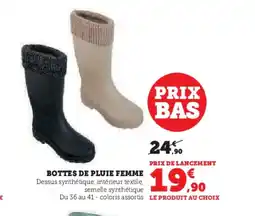 Hyper U Bottes de pluie femme offre