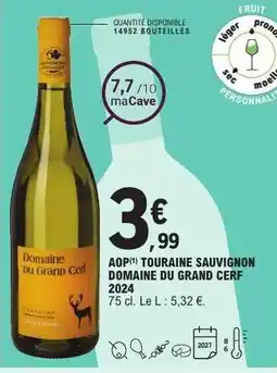E.Leclerc AOP Touraine Sauvignon 'Domaine du Grand Cerf' 2024 offre