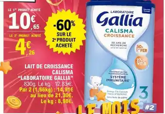 E.Leclerc Lait de Croissance Calisma 'Laboratoire Gallia' offre
