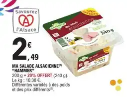 E.Leclerc MA SALADE ALSACIENNE HAMMER offre