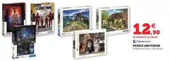 Hyper U Puzzle 1000 pieces offre