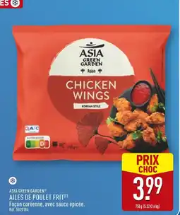 ALDI ASIA GREEN GARDEN Ailes de poulet frit(e) offre