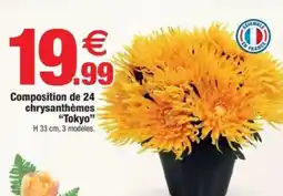 Bazarland Composition de 24 chrysanthèmes "Tokyo" offre