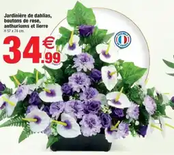 Bazarland Jardinière de dahlias, boutons de rose, anthuriums et lierre offre