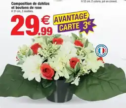 Bazarland Composition de dahlias et boutons de rose offre