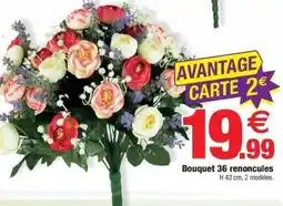 Bazarland Bouquet 36 renoncules offre