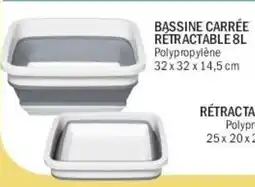La Foir'Fouille Bassine carrée rétractable offre
