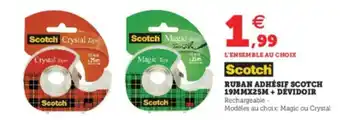 Hyper U Ruban adhésif scotch offre