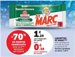Bi1 ST MARC Lingettes offre