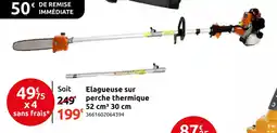 Mr Bricolage Elagueuse sur perche thermique offre