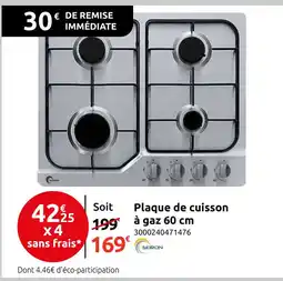 Mr Bricolage SKIRON Plaque de cuisson à gaz offre