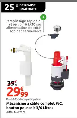 Mr Bricolage Mécanisme à câble complet WC, bouton poussoir offre