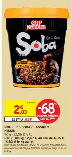 Intermarché Contact NISSIN Nouilles soba classique offre