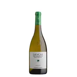 E.Leclerc Devois des Agneaux d'Aumelas, 2022 - Languedoc AOP - Blanc Sec - 75 cl - étiquette abîmée offre