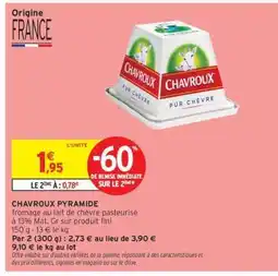 Intermarché Hyper CHAVROUX PYRAMIDE offre