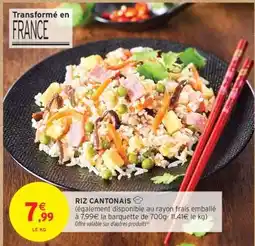 Intermarché Hyper Riz cantonais offre