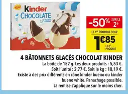 Supeco KINDER 4 bâtonnets glacés chocolat offre
