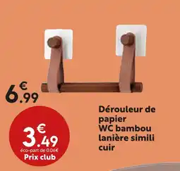 Maxi Bazar Dérouleur de papier wc bambou lanière simili cuir offre