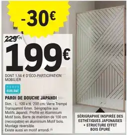 E.Leclerc Brico Dim - paroi de douche japandi offre