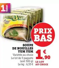 Hyper U Yum yum - soupe de nouilles offre