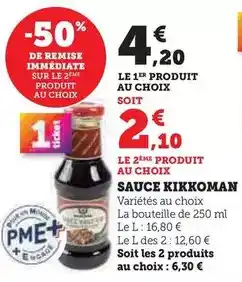 Hyper U Kikkoman - sauce offre
